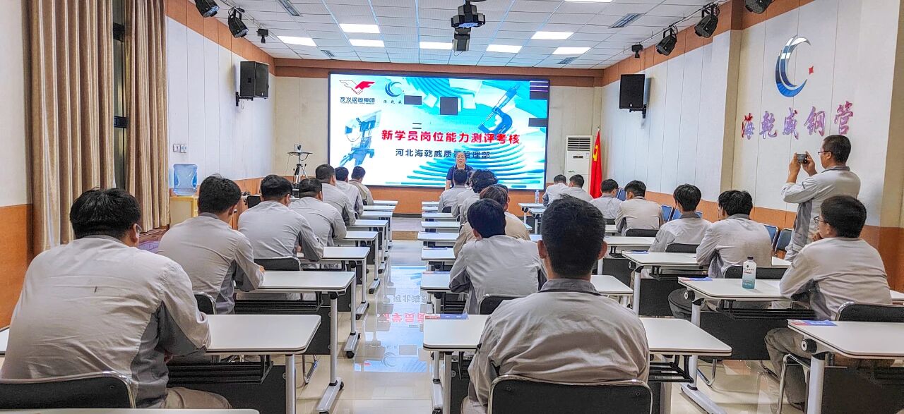 1757903934266978.jpg 微信图片_2025-09-15_103827_613.jpg