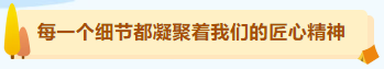 1754613159280717.png image.png