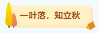 1754613066210086.png image.png
