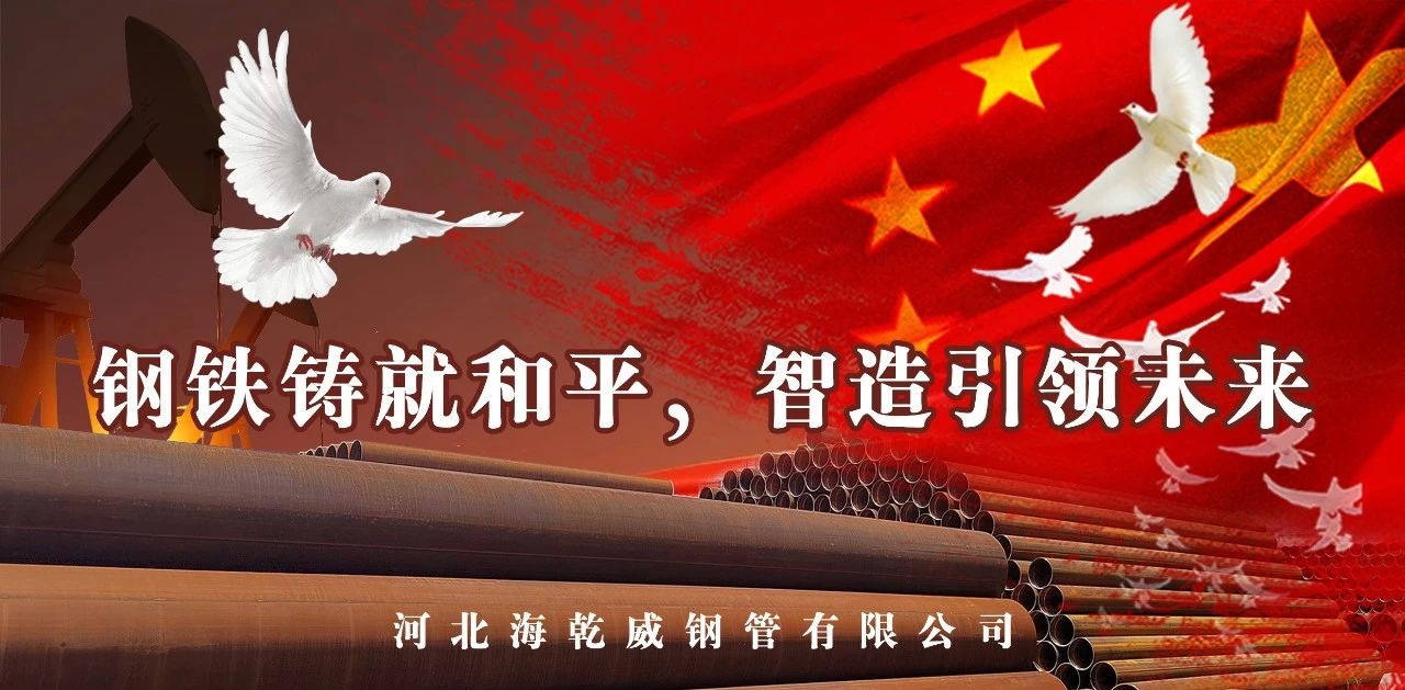 1755221256678947.jpg 微信图片_2025-08-15_092709_013.jpg