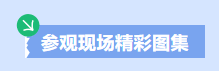 1753927560417476.png image.png