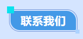 1753927712553770.png image.png
