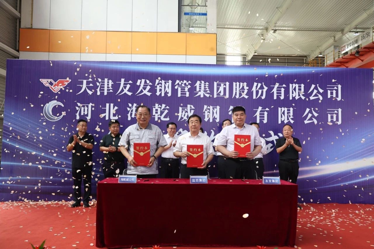 1751416936599275.jpg 微信图片_20250702084207.jpg