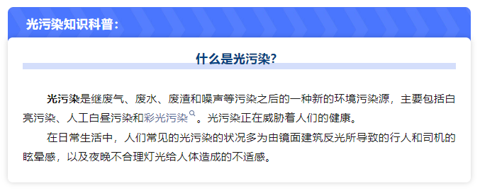 1750557292596797.png image.png