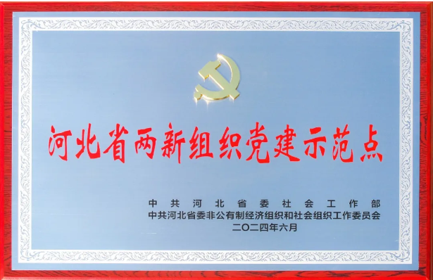 1751416328980508.png image.png