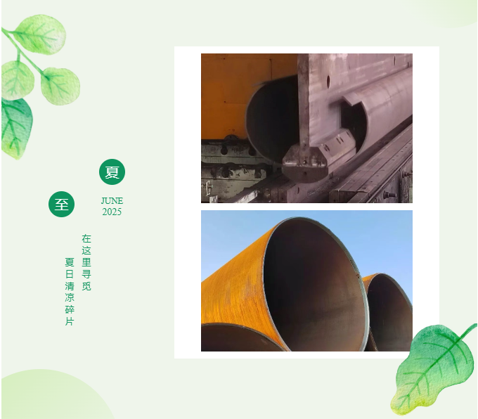 1750556034415148.png image.png