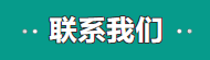 1751859421926989.png image.png