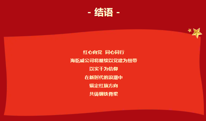 1751417302564558.png image.png