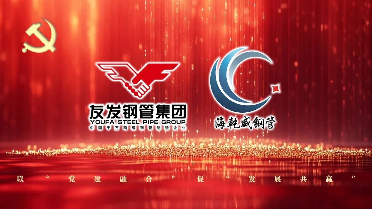 1751417048114904.jpg 微信图片_20250702084357.jpg
