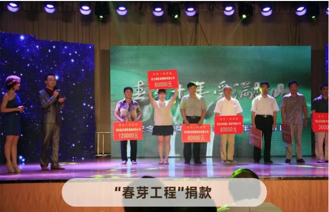 1749777911413725.png image.png