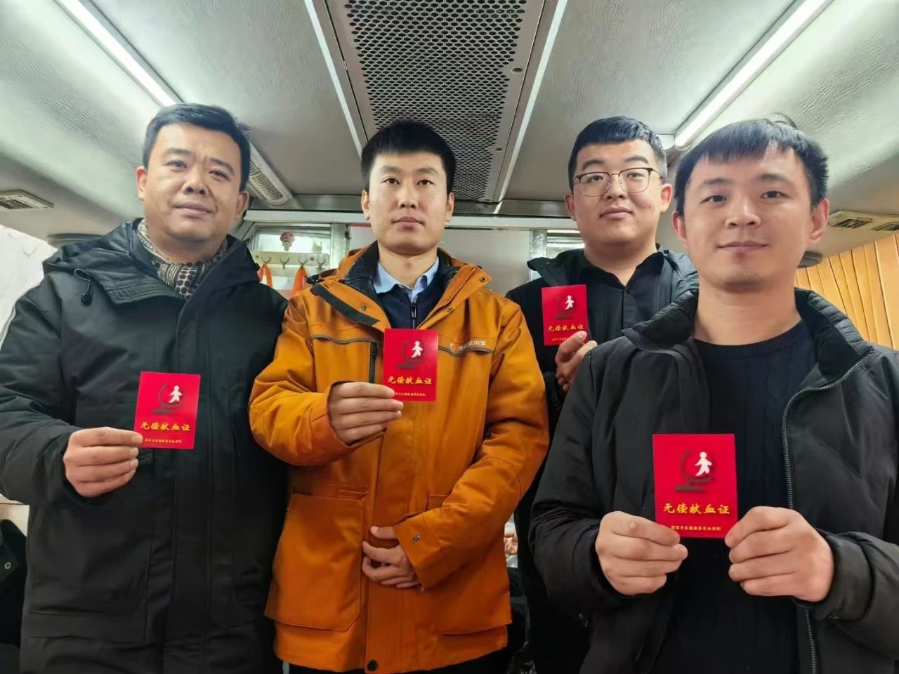 1749864307999689.jpg 微信图片_20250614092452.jpg