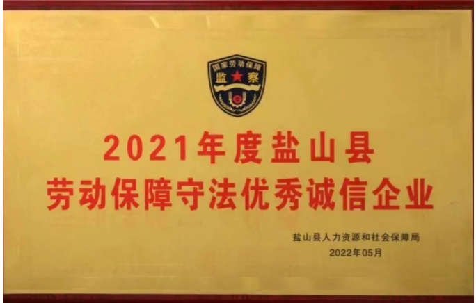 1749777733376371.png image.png