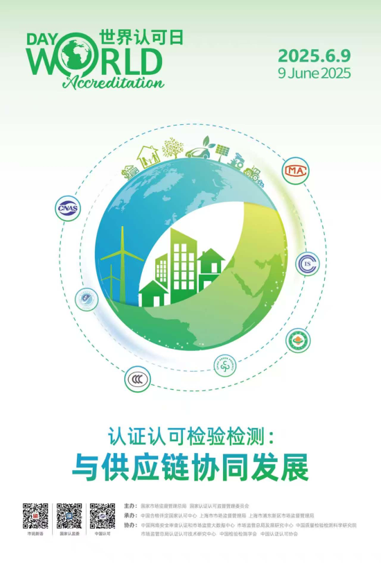 1749518914355203.png 微信图片_20250610092822.png