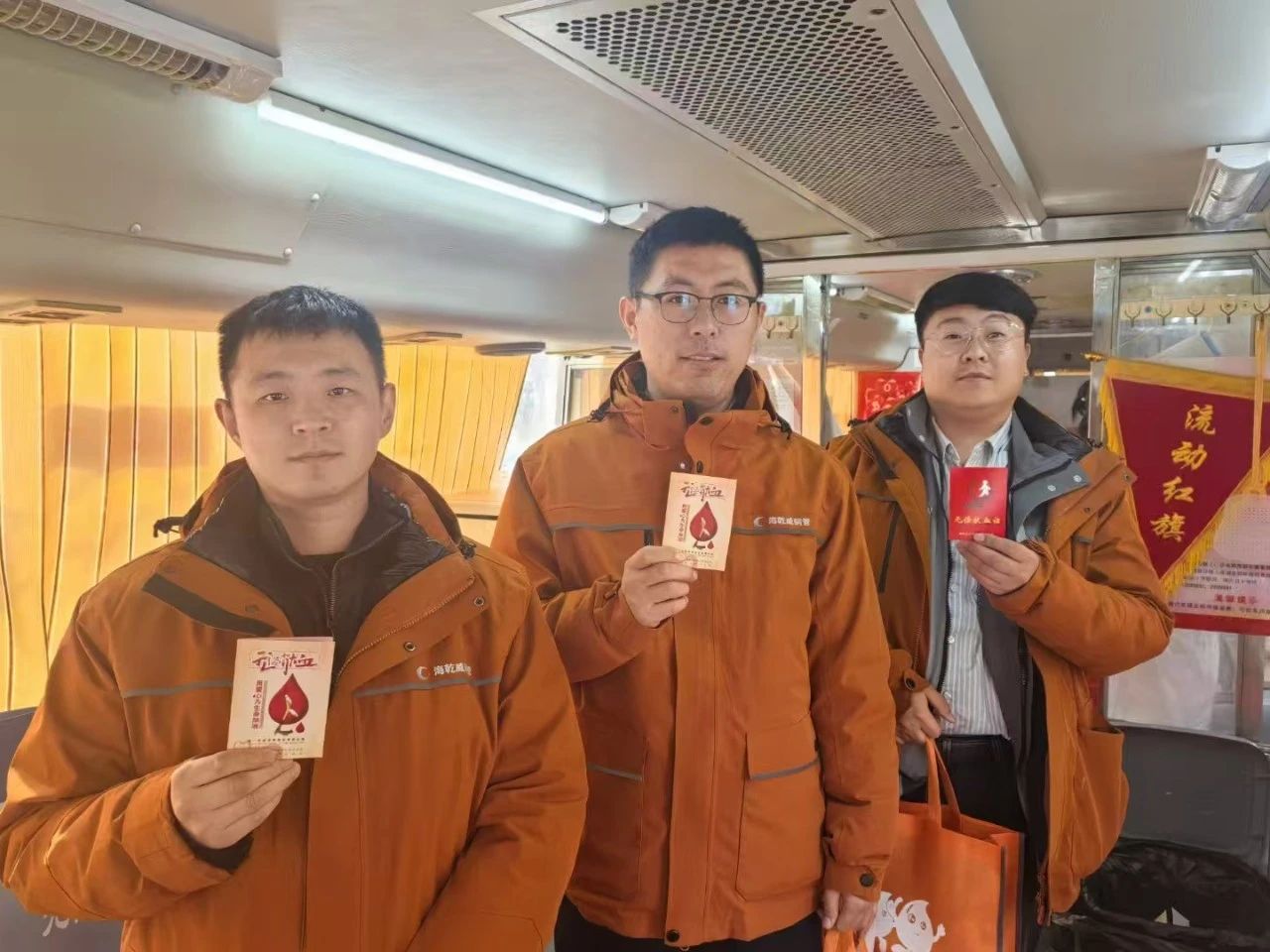 1749864360752202.jpg 微信图片_20250614092548.jpg