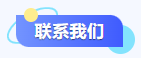 1749519341220177.png image.png