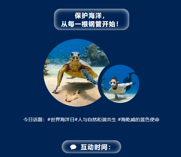 1749434931584486.png image.png