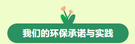 1749172036655080.png image.png