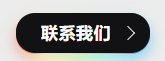 1748743437637679.png image.png