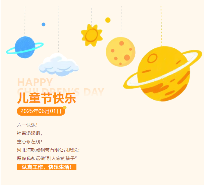 1748913269896126.png image.png