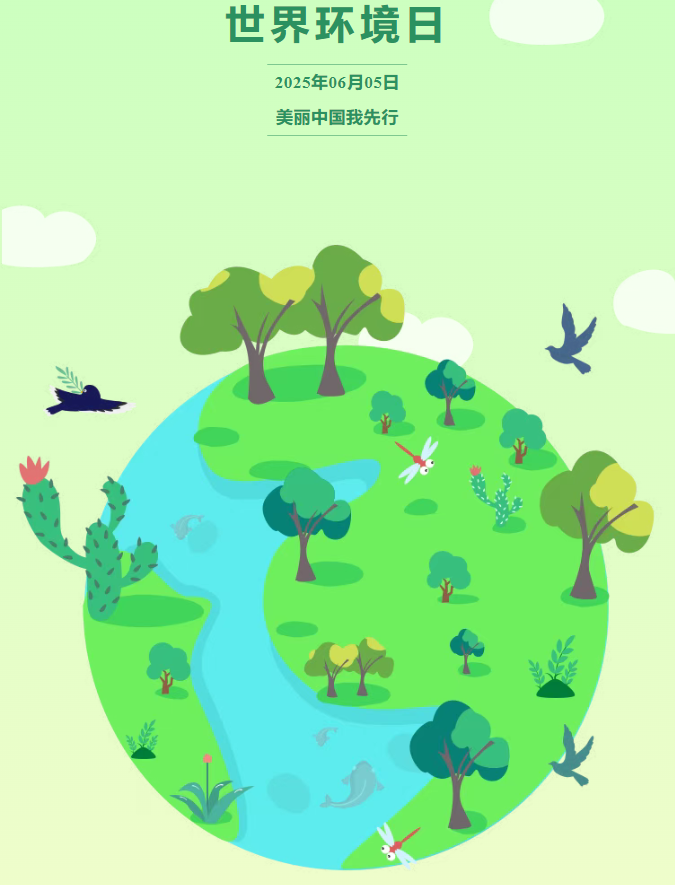 1749171991429610.png image.png