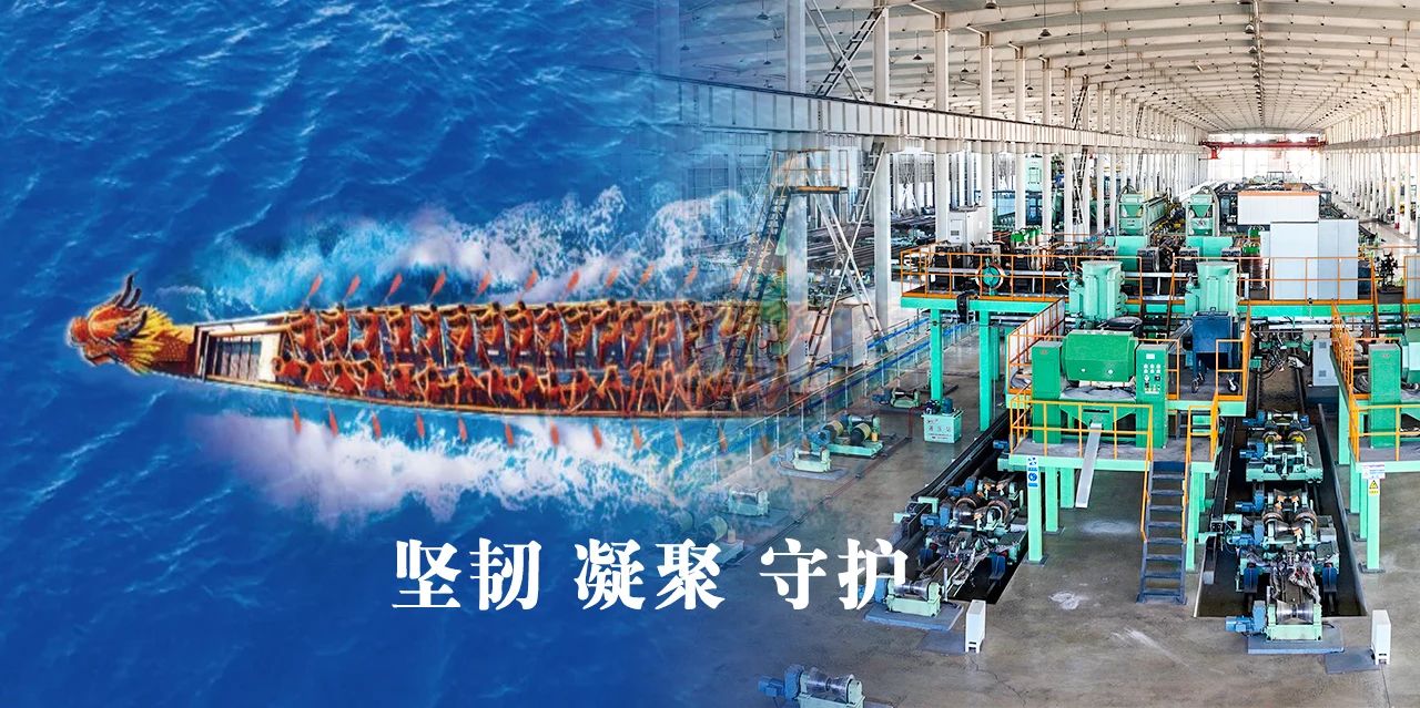 1748741946223832.jpg 微信图片_20250601093858.jpg