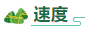 1748742340479746.png image.png