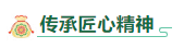 1748742512717920.png image.png