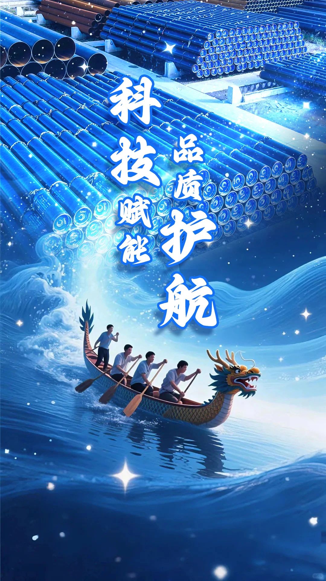 1748742135640092.jpg 微信图片_20250601094206.jpg