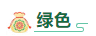 1748742422164119.png image.png