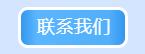 1747788058762896.png image.png