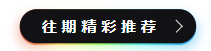 1747101232754084.png image.png