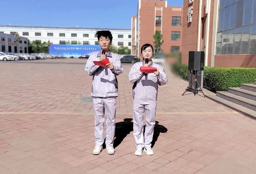 1746515129583530.jpg 微信图片_20250506150515.jpg