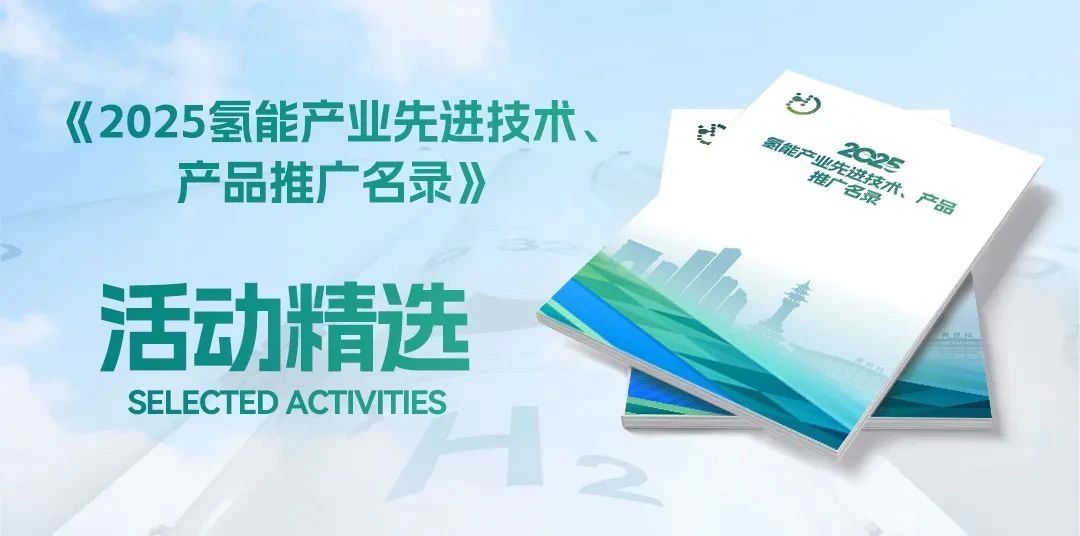 1746867737450918.jpg 微信图片_20250510164519.jpg