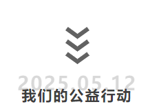 1747106370904653.png image.png
