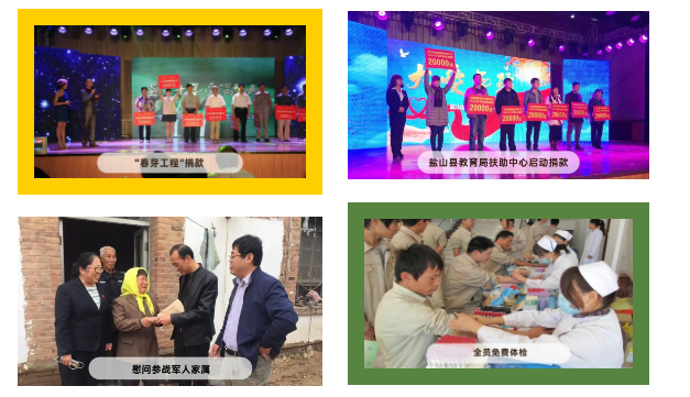 1747101114387357.png image.png