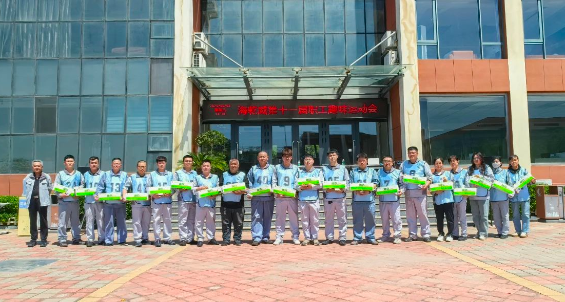 1746517795859350.png 微信图片_20250506154920.png