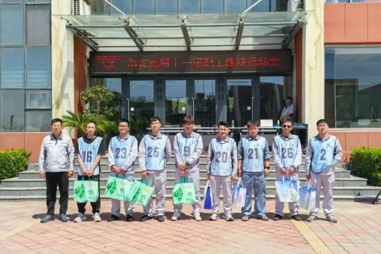 1746517588625511.jpg 微信图片_20250506154609.jpg