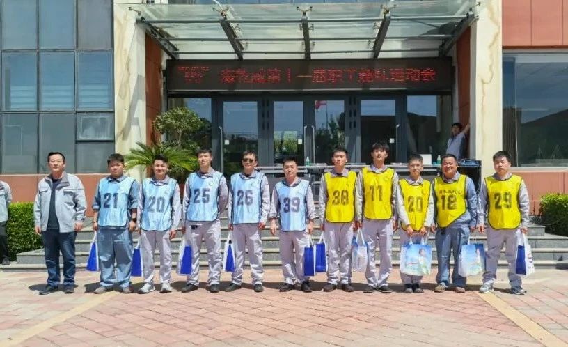 1746517655599516.jpg 微信图片_20250506154723.jpg