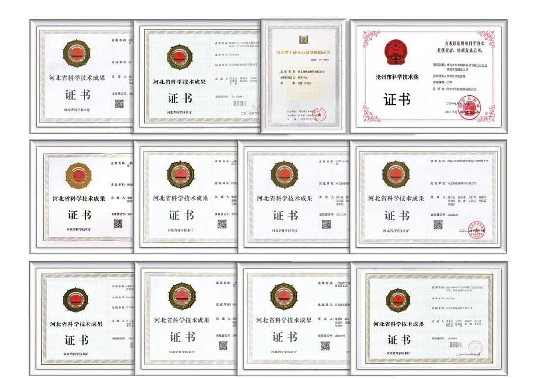 1746499753342984.jpg 微信图片_20250506104556.jpg
