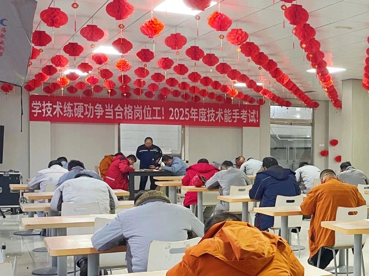 1745392182283721.jpg 微信图片_20250423150903.jpg