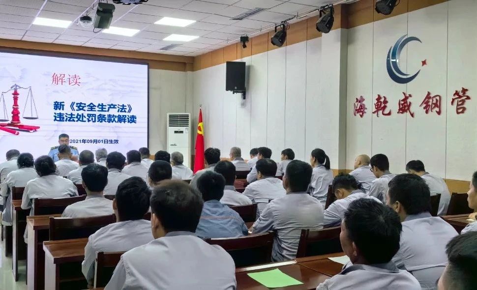 1745392192615735.jpg 微信图片_20250423150909.jpg