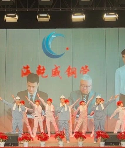 1745284052366614.jpg 微信图片_20250422090632.jpg