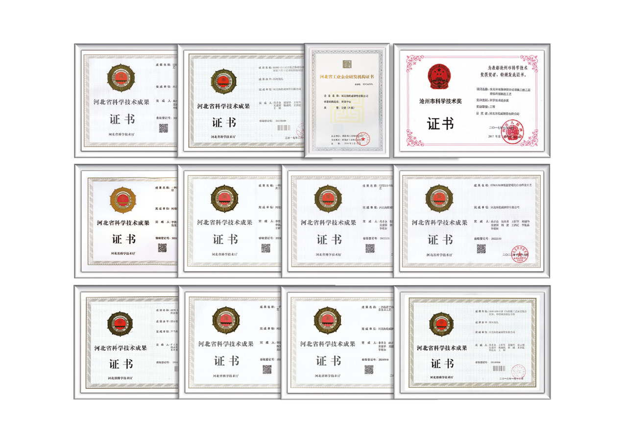 1745392639347834.png 微信图片_20250423151047.png