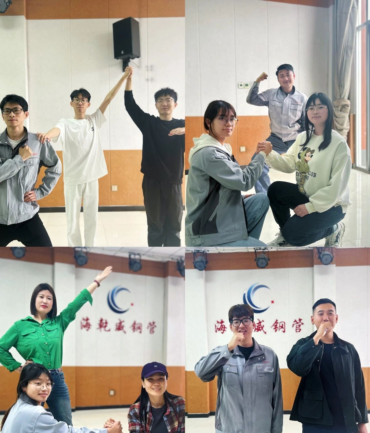 1745284073494210.jpg 微信图片_20250422090651.jpg