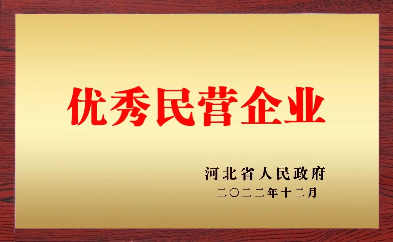 1745284164900946.jpg 微信图片_20250422090839.jpg