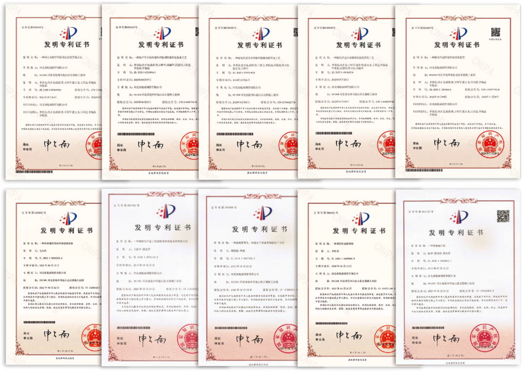 1745392629253278.png 微信图片_20250423151007.png