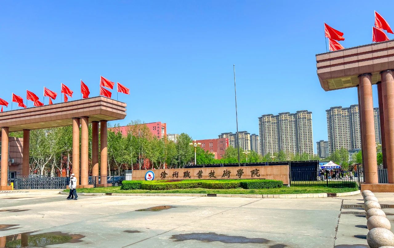 1745282047294044.jpg 微信图片_20250422083207.jpg
