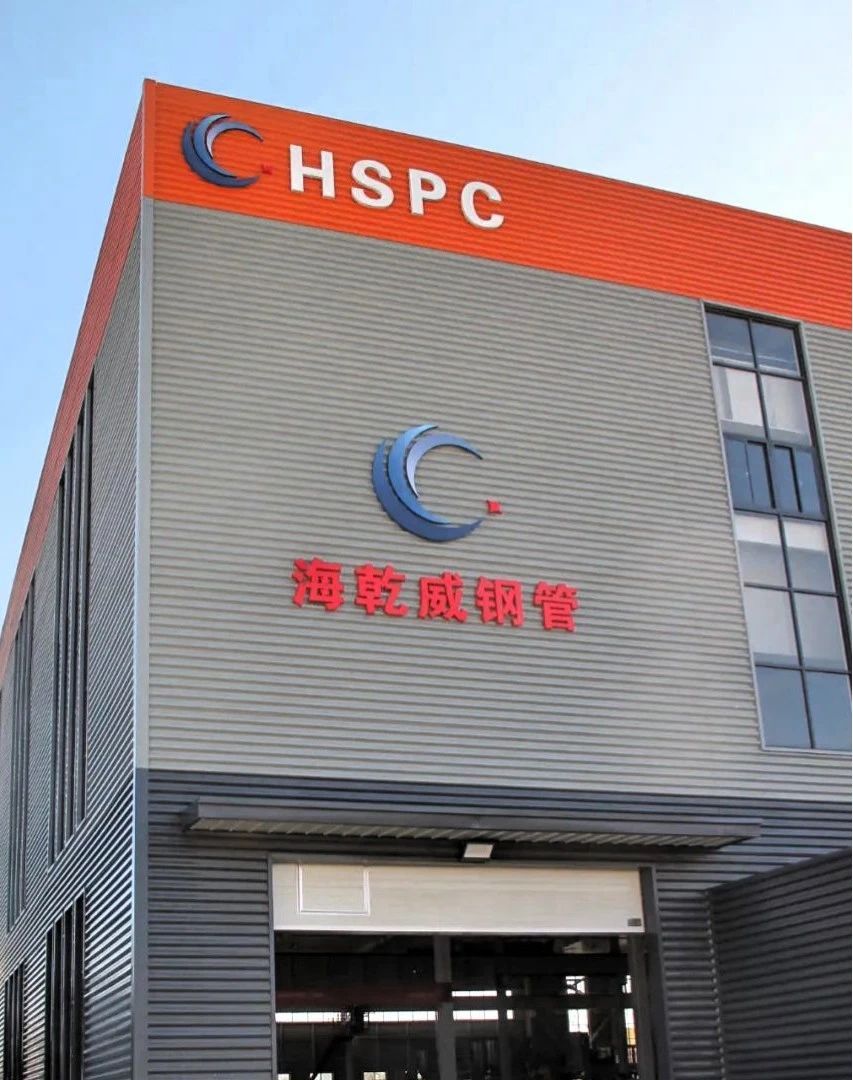 1745282715296982.jpg 微信图片_20250422084438.jpg