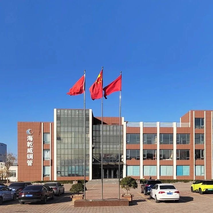 1739945651127287.jpg 微信图片_20250219141342.jpg
