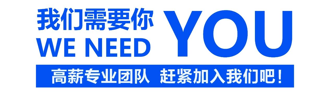 1738554338573382.jpg 微信图片_20250203114050.jpg